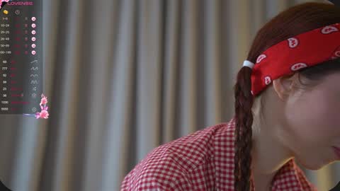 Snapshot of happyvivy chatting on January 31, 7:18 am Vivy online show from January 31, 7:18 am