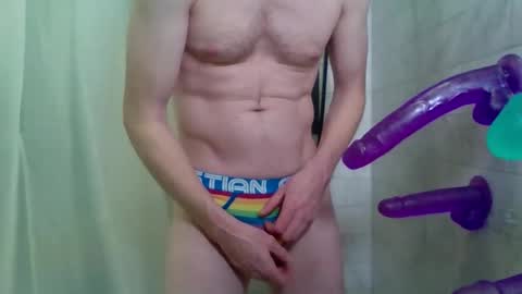 Snapshot of hardabshardercock chatting on February 24, 7:17 am Hard and Naughty online show from February 24, 7:17 am