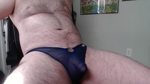 Snapshot of harp3736 chatting on June 1, 1:24 pm Datswut Shesed online show from June 1, 1:24 pm