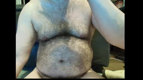 Snapshot of harry_banana chatting on February 8, 9:34 am harry_banana online show from February 8, 9:34 am