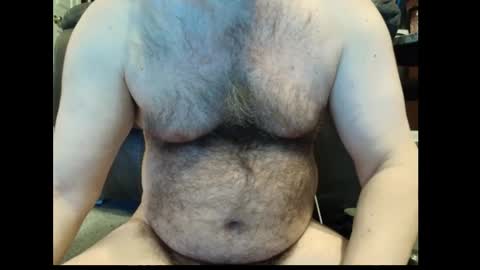 Snapshot of harry_banana chatting on February 16, 12:29 am harry_banana online show from February 16, 12:29 am