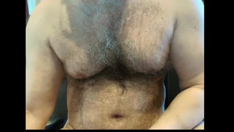 Snapshot of harry_banana chatting on May 4, 1:51 pm harry_banana online show from May 4, 1:51 pm