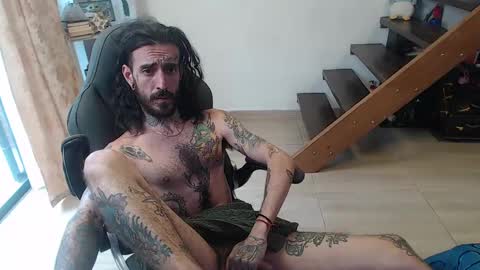 OMAR online show from December 27, 8:39 pm