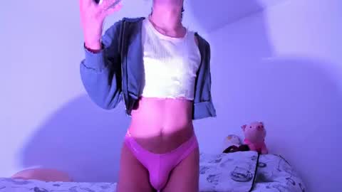 haru online show from January 16, 1:25 pm