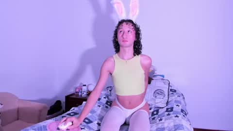 haru online show from January 18, 11:43 am