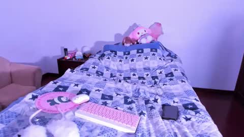 haru online show from February 4, 7:00 pm