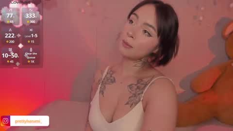 harumi online show from February 27, 8:42 pm