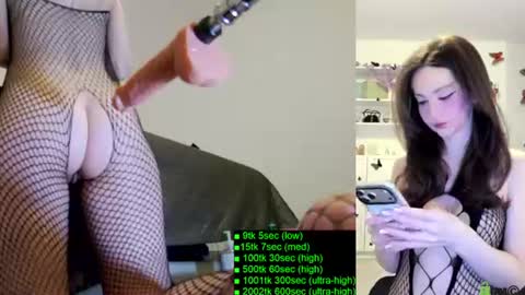 Snapshot of heaveniabb chatting on July 21, 1:19 am Helen online show from July 21, 1:19 am