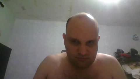 Heavy Rebell online show from July 19, 7:12 am