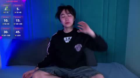 Snapshot of heejinwang chatting on June 24, 6:45 am HEEJIN online show from June 24, 6:45 am