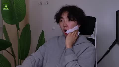 Snapshot of heejinwang chatting on July 24, 10:35 am HEEJIN online show from July 24, 10:35 am