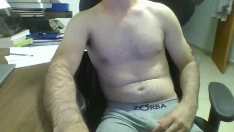 Snapshot of heitorcp1 chatting on February 15, 5:09 am heitorcp1 online show from February 15, 5:09 am