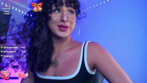 Snapshot of heka_prudence chatting on December 13, 7:36 am Heka Prudence online show from December 13, 7:36 am