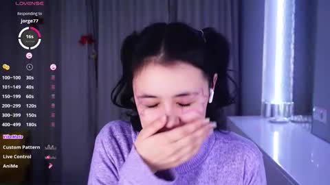 Aurora online show from February 6, 7:17 pm