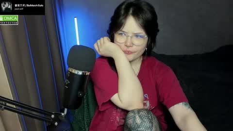 Red online show from January 17, 6:55 pm