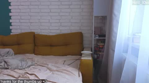 Snapshot of hell_l0ve chatting on May 12, 5:04 am Anastasiia online show from May 12, 5:04 am