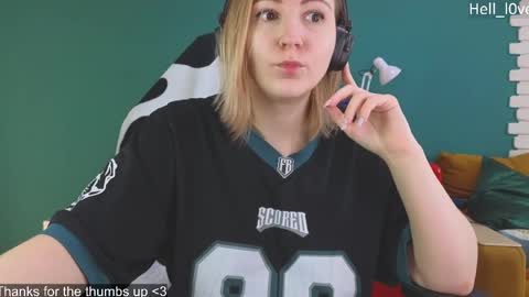Snapshot of hell_l0ve chatting on May 22, 3:46 am Anastasiia online show from May 22, 3:46 am