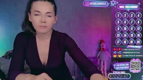 Snapshot of hell_on_heels_ chatting on June 11, 8:07 pm - show loyalty and subscribe - online show from June 11, 8:07 pm