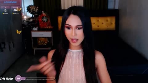 Snapshot of hestiaprytanei chatting on December 17, 3:51 pm bry online show from December 17, 3:51 pm