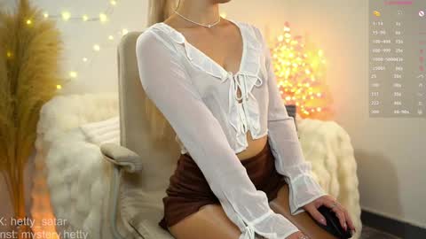 Hi Im Kate My favorite tips 222 200111100 PVT open online show from December 30, 5:04 am