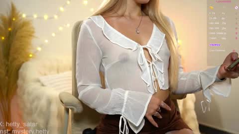 Hi Im Kate My favorite tips 222 200111100 PVT open online show from January 13, 4:39 am