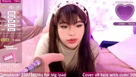 Snapshot of hikiko_doll_ chatting on July 5, 8:49 pm Call me hikiko or kiko online show from July 5, 8:49 pm