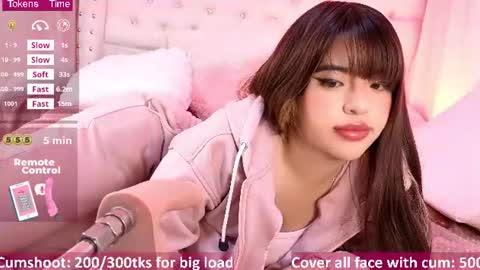 Snapshot of hikiko_doll_ chatting on July 22, 3:09 am Call me hikiko or kiko online show from July 22, 3:09 am