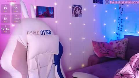 Hinatha online show from November 7, 12:16 pm