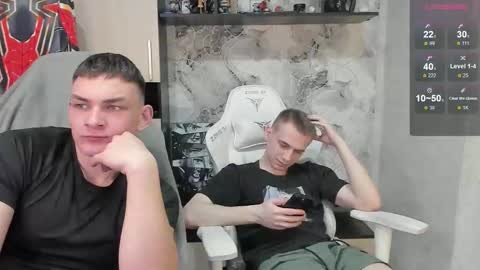 Extaz  Athrey  Howard online show from February 12, 4:24 pm