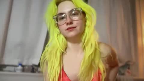 Emi Rose online show from December 21, 12:29 am