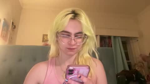 Emi Rose online show from February 26, 5:50 am