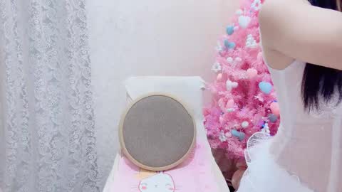 Rina online show from November 23, 2:22 am