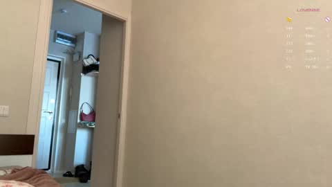 Audrey online show from February 4, 3:33 am