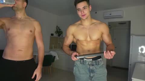 Extaz Athrey Howard online show from December 16, 12:54 pm