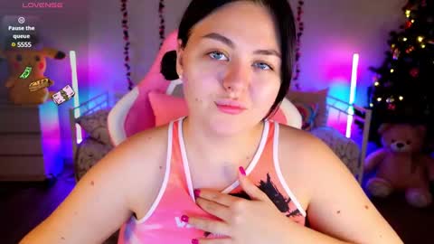 HornyCakee online show from December 11, 2:30 am