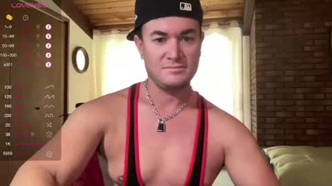 Snapshot of hornytightboy89 chatting on November 1, 7:05 pm Hornytightboy89 online show from November 1, 7:05 pm