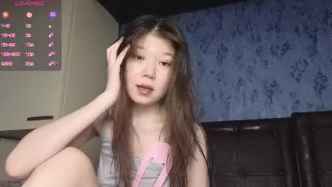 Snapshot of hosina_sayeri chatting on June 10, 8:13 am hosina_sayeri online show from June 10, 8:13 am