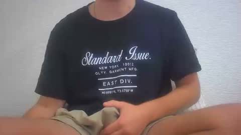 Snapshot of hot_ass_tee chatting on December 8, 2:52 pm h online show from December 8, 2:52 pm