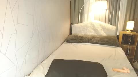 Bea online show from December 6, 8:48 am