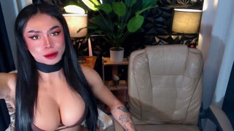 EVA online show from December 5, 2:09 am