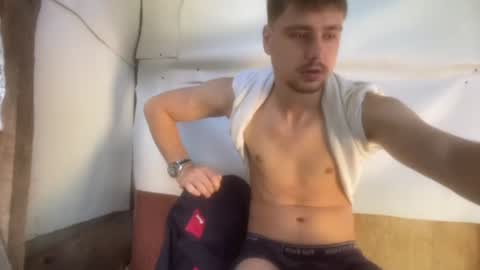 Snapshot of hotgentleman_3003 chatting on August 1, 7:07 am William online show from August 1, 7:07 am