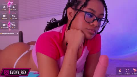 Snapshot of hotharmonies chatting on December 19, 11:57 pm Rosetta and Allen online show from December 19, 11:57 pm