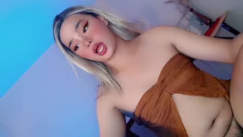 Snapshot of hotsiren101 chatting on July 14, 3:44 am hotsiren101 online show from July 14, 3:44 am