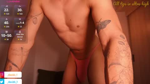 Snapshot of hottestdavidx chatting on July 21, 8:38 am ONLY online show from July 21, 8:38 am