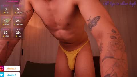 Snapshot of hottestdavidx chatting on July 23, 7:28 am ONLY online show from July 23, 7:28 am