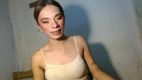 Cara online show from July 25, 2:31 am