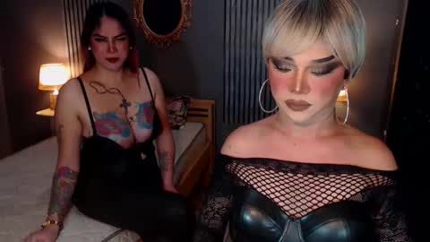 Christine online show from November 11, 5:57 pm