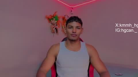 Snapshot of hugo_cano chatting on June 16, 12:35 am Hugo Cano online show from June 16, 12:35 am