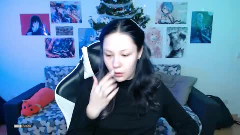 Snapshot of hugomin chatting on January 12, 8:08 am HugoMin online show from January 12, 8:08 am