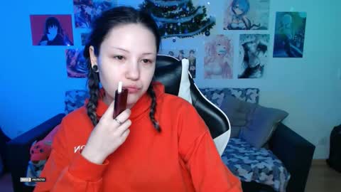 Snapshot of hugomin chatting on January 19, 4:16 am HugoMin online show from January 19, 4:16 am